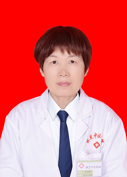 肖義梅